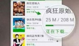 病毒博士爆料视频大全下载,病毒视频大全下载全解析