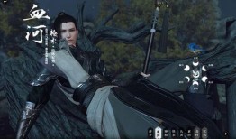 逆水寒端游最新爆料皮肤,新皮肤爆料，华丽转身，江湖再添风采