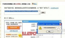 爆料类视频怎么制作好看,如何打造爆款爆料类视频标题